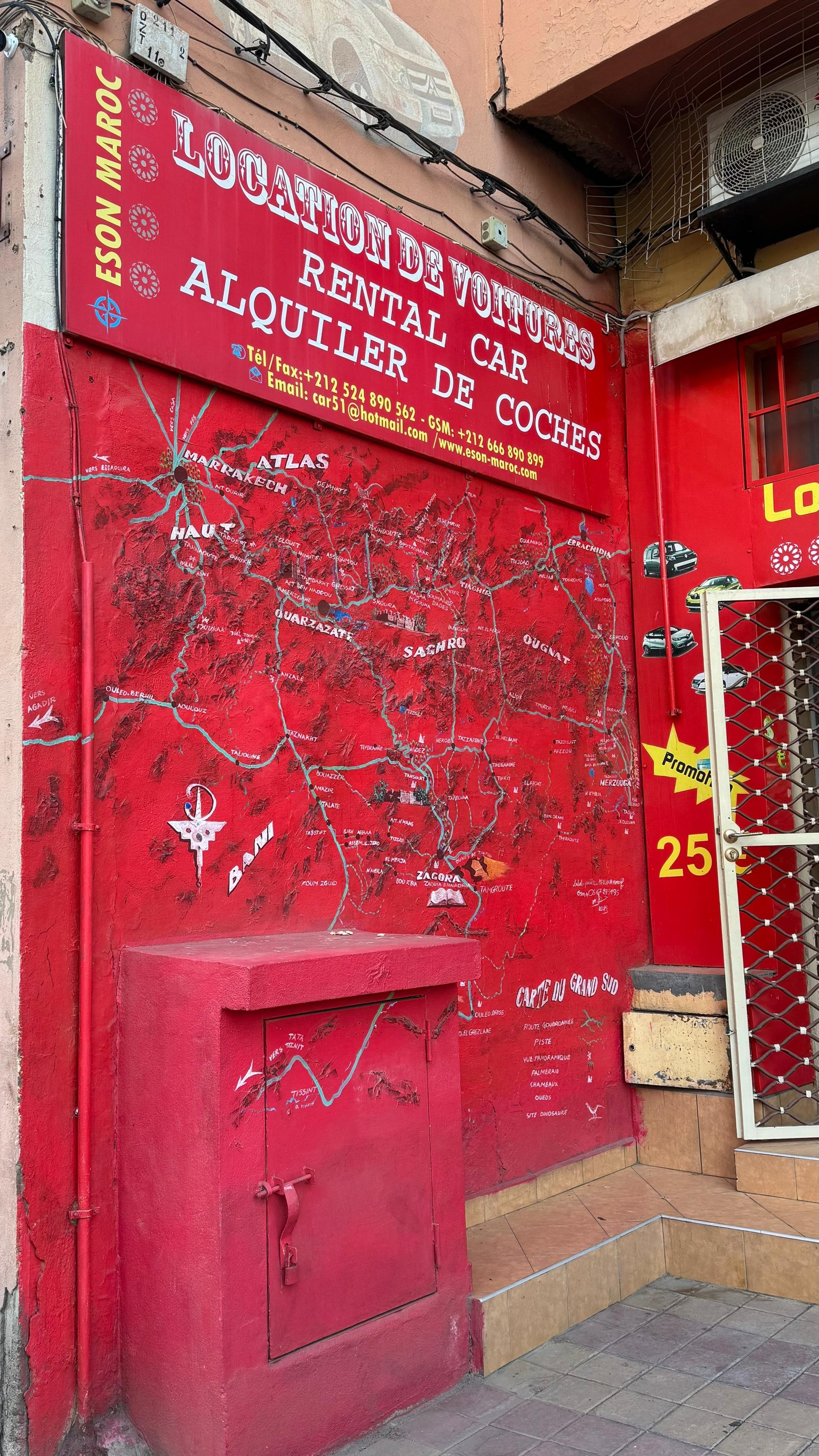 Agence Eson Maroc — Entrée